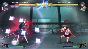 『ファントムブレイカー』