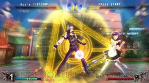 『ファントムブレイカー』