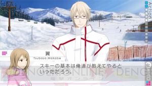 冬が舞台の『X』と夏が舞台の『Z』！ 2つのゲームが楽しめる『VitaminXtoZ』登場