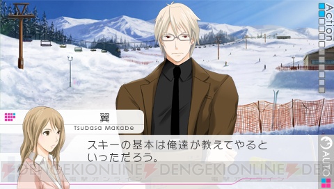 冬が舞台の『X』と夏が舞台の『Z』！ 2つのゲームが楽しめる『VitaminXtoZ』登場