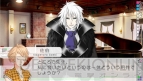 『VitaminXtoZ』