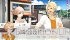 『VitaminXtoZ』