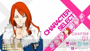 冬が舞台の『X』と夏が舞台の『Z』！ 2つのゲームが楽しめる『VitaminXtoZ』登場