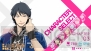 『VitaminXtoZ』