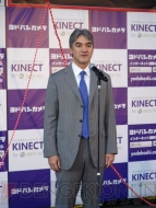 Kinect