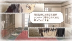 『戦場のヴァルキュリア3』