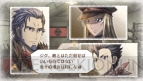 『戦場のヴァルキュリア3』
