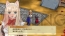 『シャイニング・ハーツ』