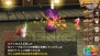『シャイニング・ハーツ』