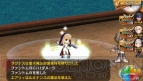『シャイニング・ハーツ』