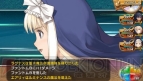 『シャイニング・ハーツ』