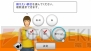 『フィットネス パーティ』