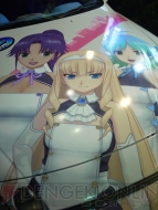 『ドリームクラブ ZERO』