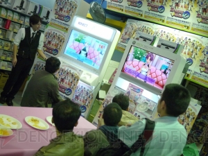 Welcome to the ゲームズマーヤ！ 痛車も駆けつけた『ドリクラ ZERO』体験会