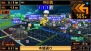 『MAPLUSポータブルナビ3』