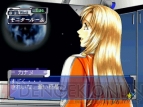 ゲームアーカイブス