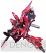 『機動戦士ガンダム EXTREME VS.』