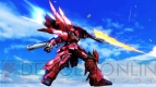 『機動戦士ガンダム EXTREME VS.』