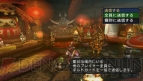 『モンスターハンターポータブル 3rd』