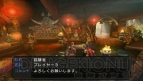 『モンスターハンターポータブル 3rd』