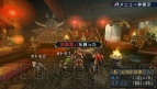 『モンスターハンターポータブル 3rd』