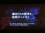 『ブラック★ロックシューター THE GAME』