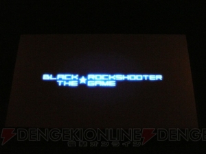 キャストなども公開！ 『ブラック★ロックシューター THE GAME』が明らかに!!