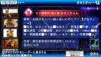 PSP