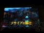 イメージエポック