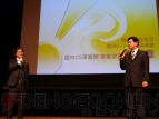 イメージエポック
