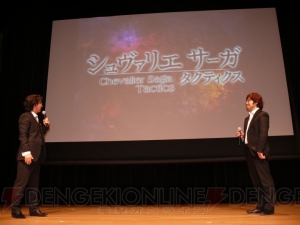 イメージエポックが多数のJRPG発表!! 仲間をロストする『最後の約束の物語』など
