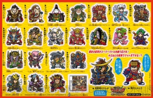 ゲッテンカ と 爆丸バトルブローラーズds の店頭体験会実施 電撃オンライン