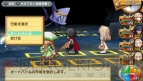 『シャイニング・ハーツ』