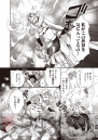 『マジック：ザ・ギャザリング 燃え尽きぬ炎』