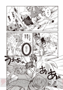 りりしき紅蓮術士・チャンドラの冒険が幕開く――『MTG 燃え尽きぬ炎』第1巻発売