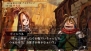 『ヴィーナス＆ブレイブス ～魔女と女神と滅びの予言～』