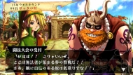 『ヴィーナス＆ブレイブス ～魔女と女神と滅びの予言～』