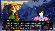 『ヴィーナス＆ブレイブス ～魔女と女神と滅びの予言～』