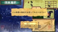 『ヴィーナス＆ブレイブス ～魔女と女神と滅びの予言～』