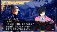 『ヴィーナス＆ブレイブス ～魔女と女神と滅びの予言～』