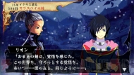 『ヴィーナス＆ブレイブス ～魔女と女神と滅びの予言～』