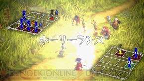 『ヴィーナス＆ブレイブス ～魔女と女神と滅びの予言～』