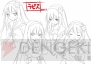 『ヴィオラートのアトリエ～グラムナートの錬金術士2～群青の思い出』