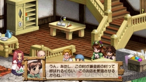 『ヴィオラートのアトリエ～グラムナートの錬金術士2～群青の思い出』