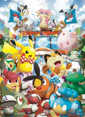 ポケモンセンターオーサカが本日新装開店 記念グッズも販売 電撃オンライン