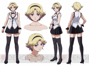アナタに幸運贈ります♪ キュートな『Rio』がTVアニメに！