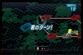 『仮面ライダー クライマックスヒーローズ オーズ』