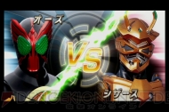 『仮面ライダー クライマックスヒーローズ オーズ』