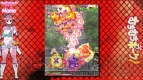 『むちむちポーク！＆ピンクスゥイーツ』