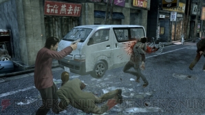 『龍が如く OF THE END』